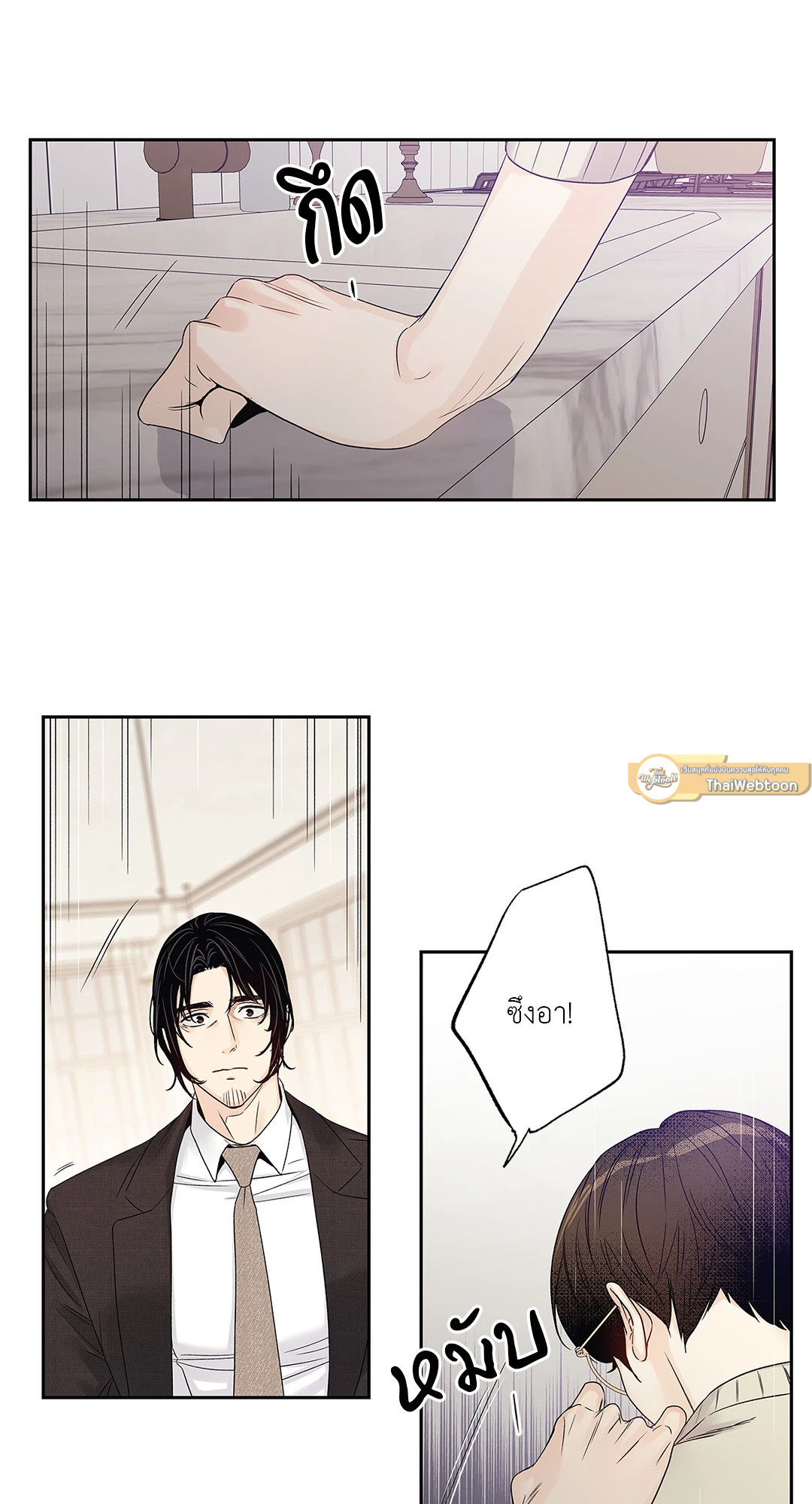 หน้า 40