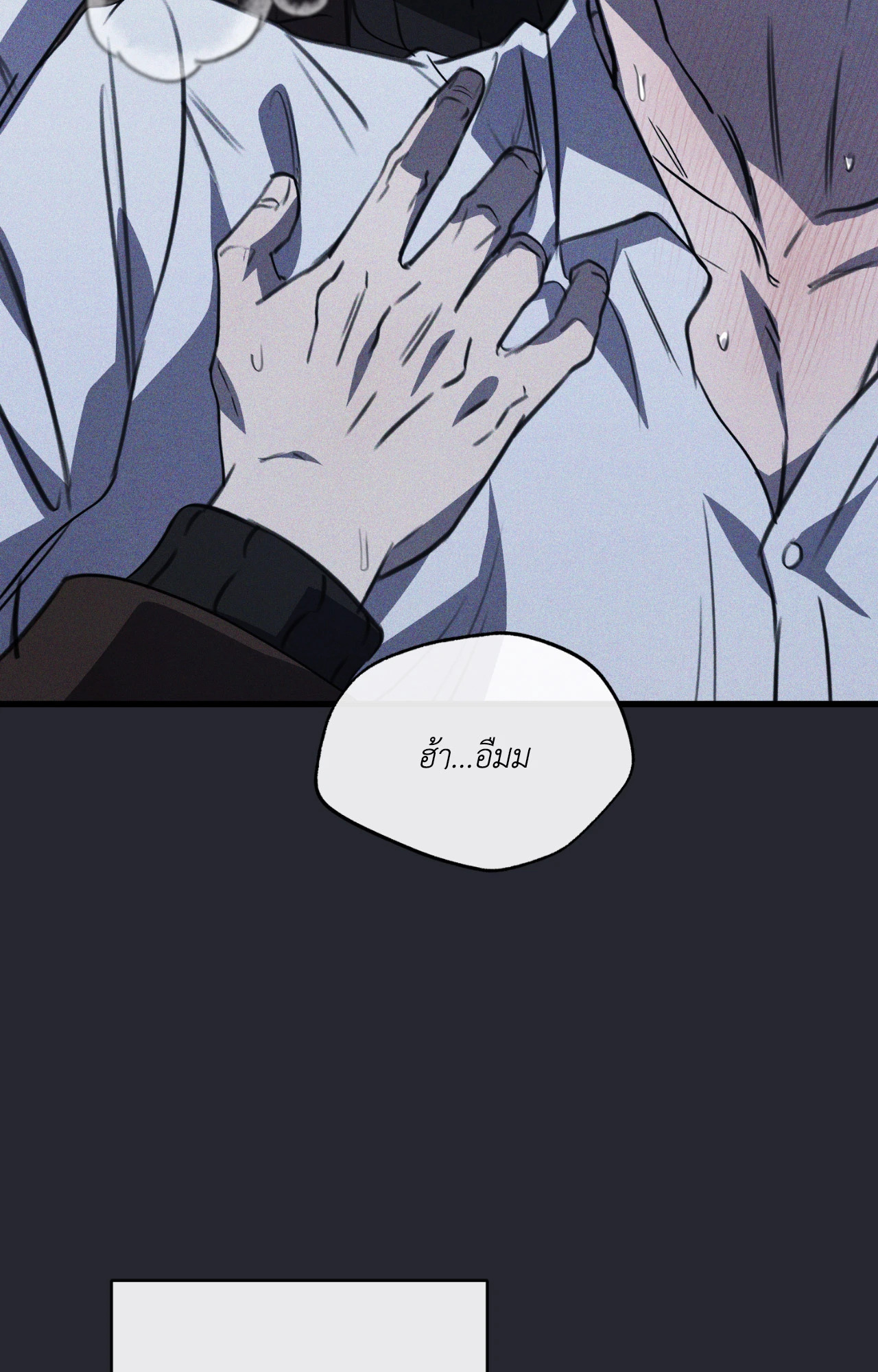 หน้า 60