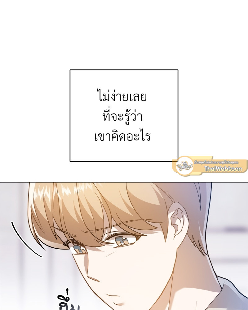 หน้า 133