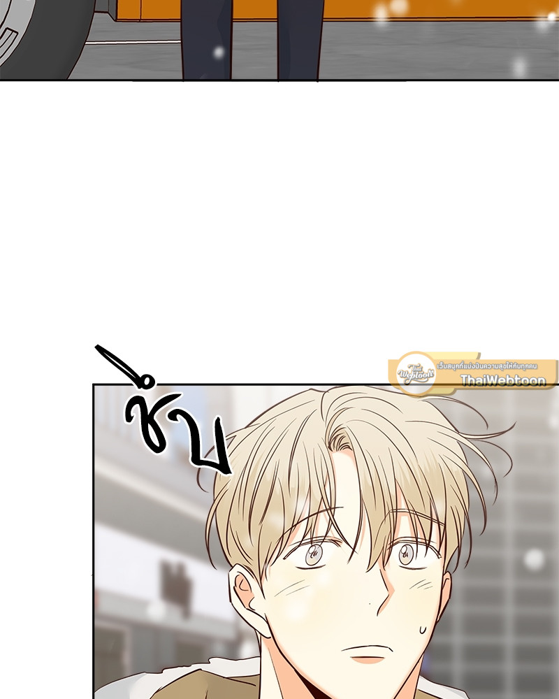 หน้า 101