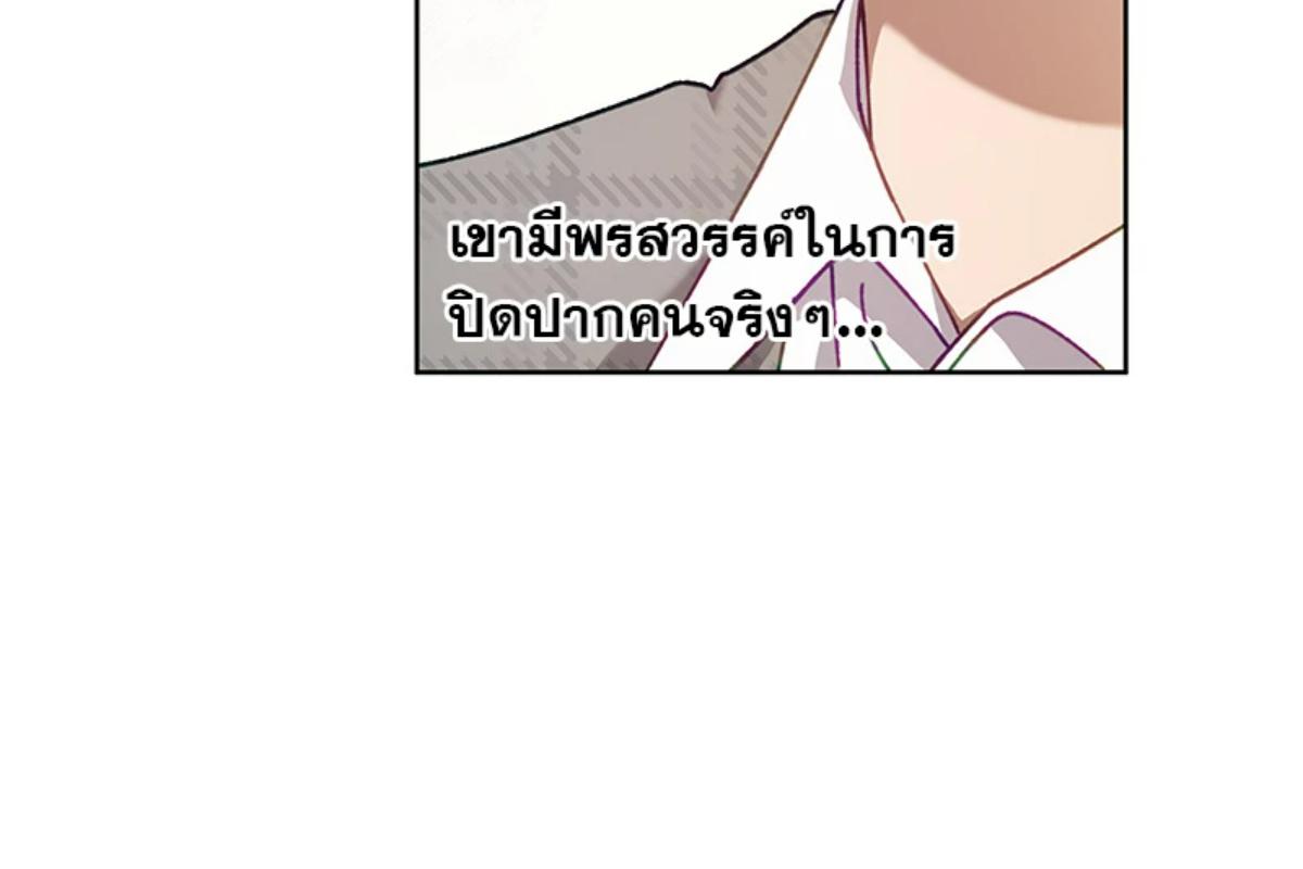 หน้า 118