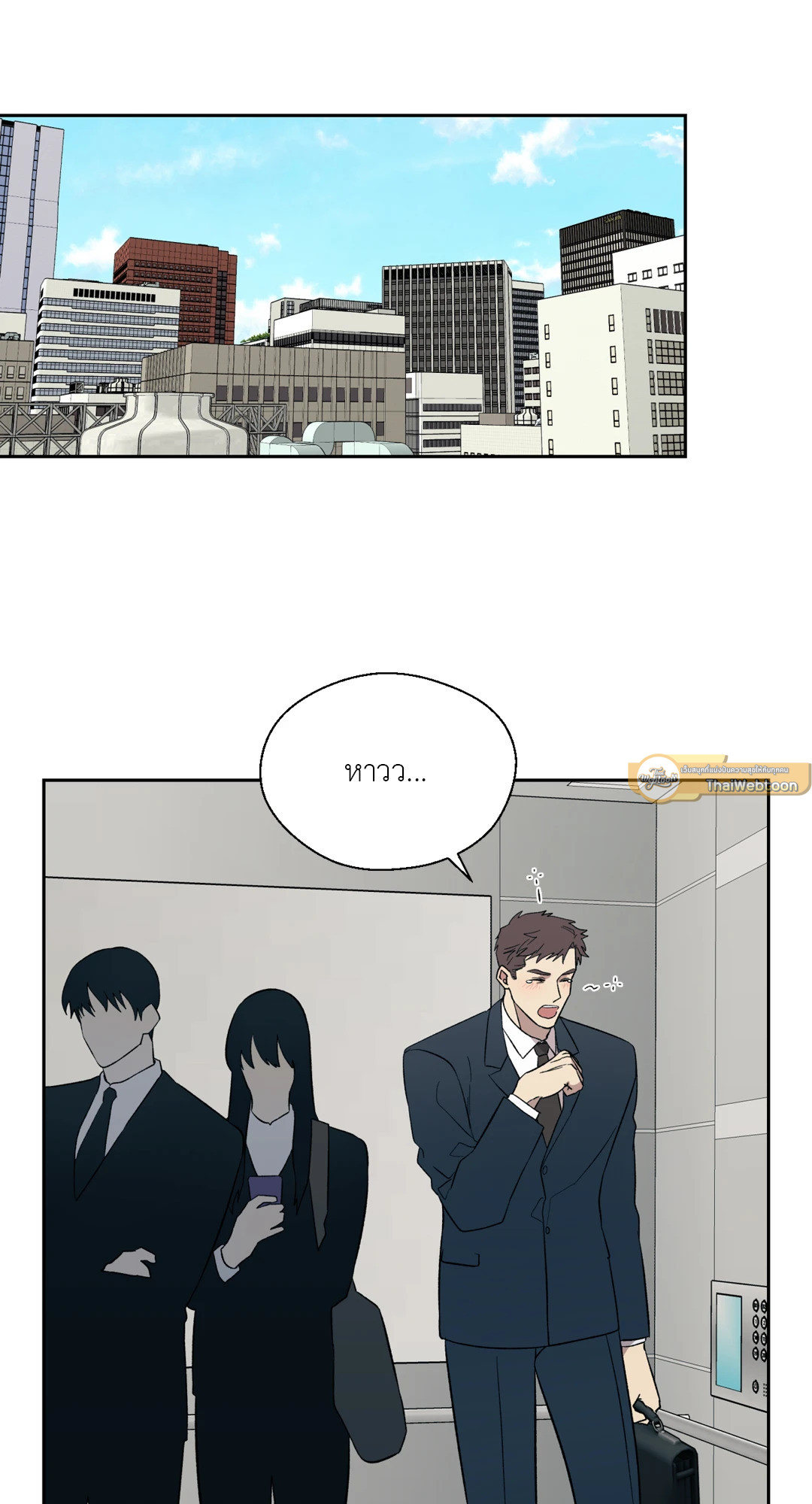 หน้า 59