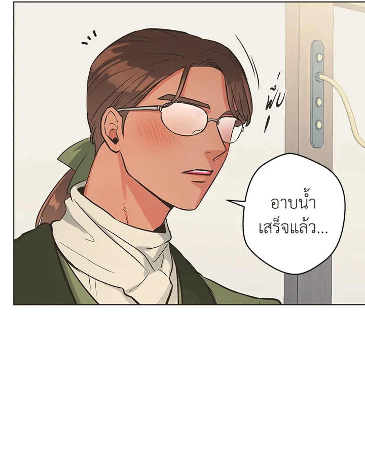 หน้า 68