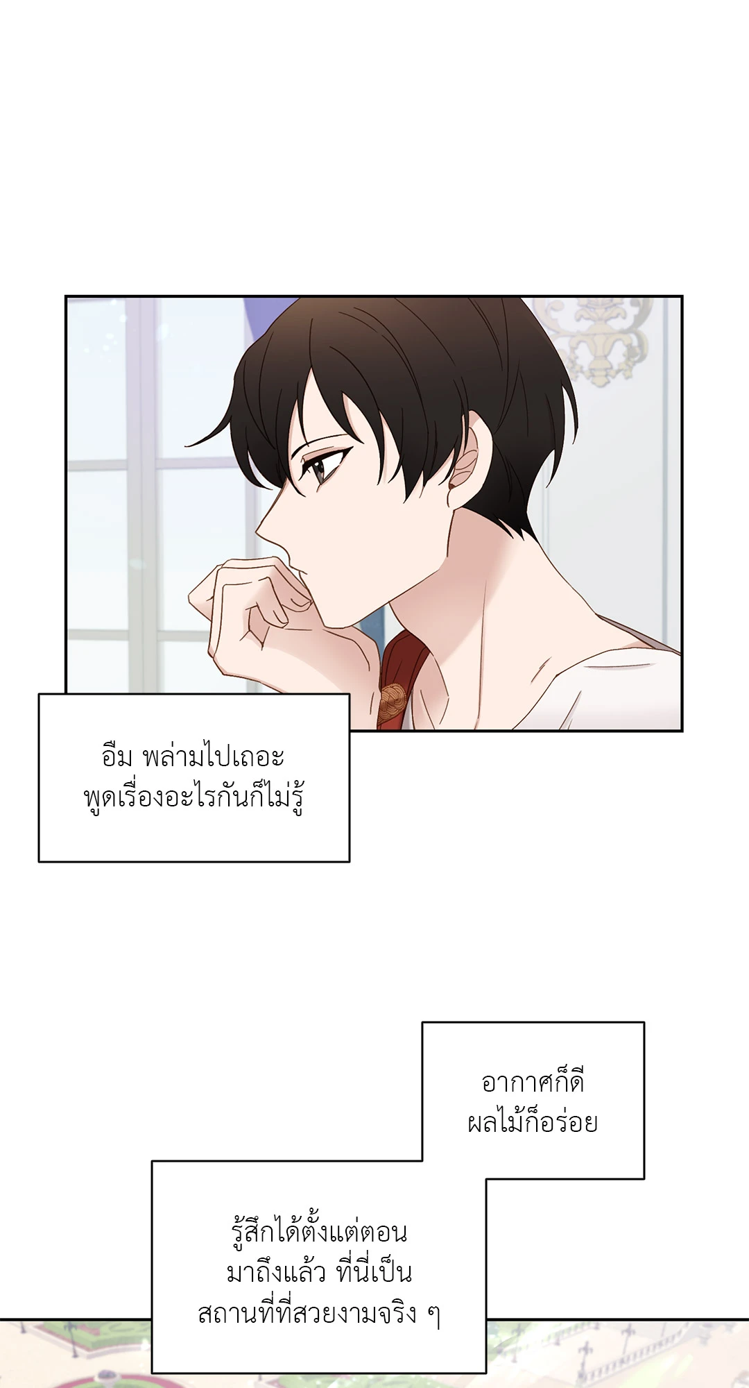 หน้า 62