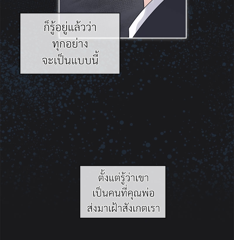 หน้า 72