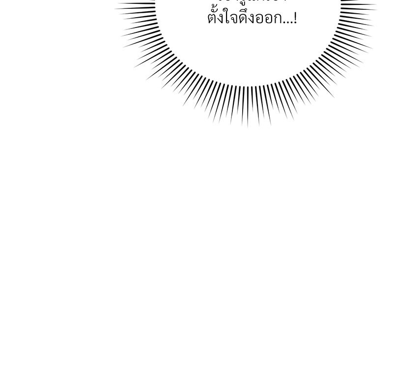 หน้า 116