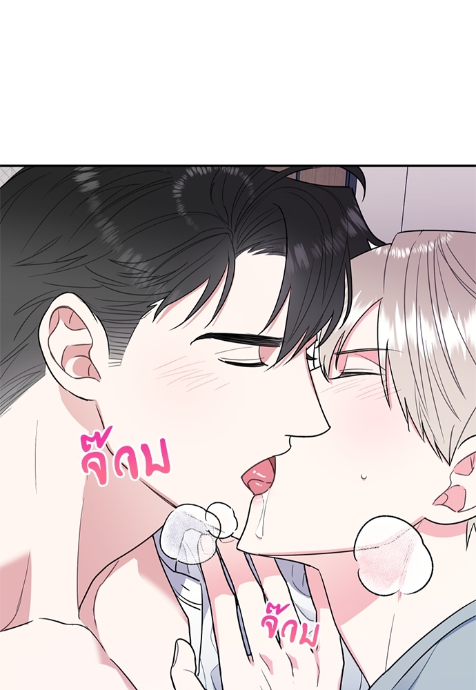 หน้า 72