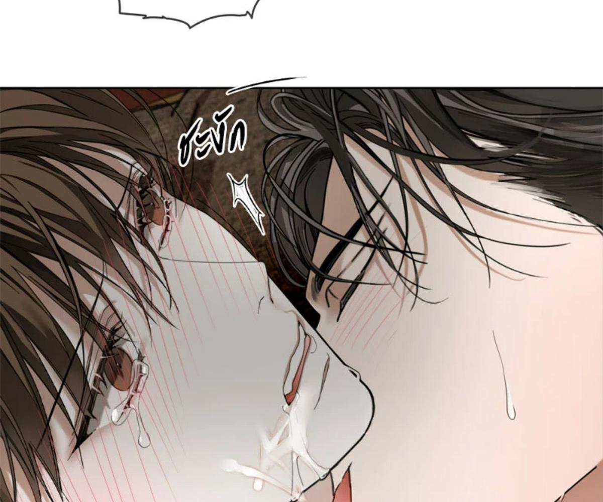 หน้า 69