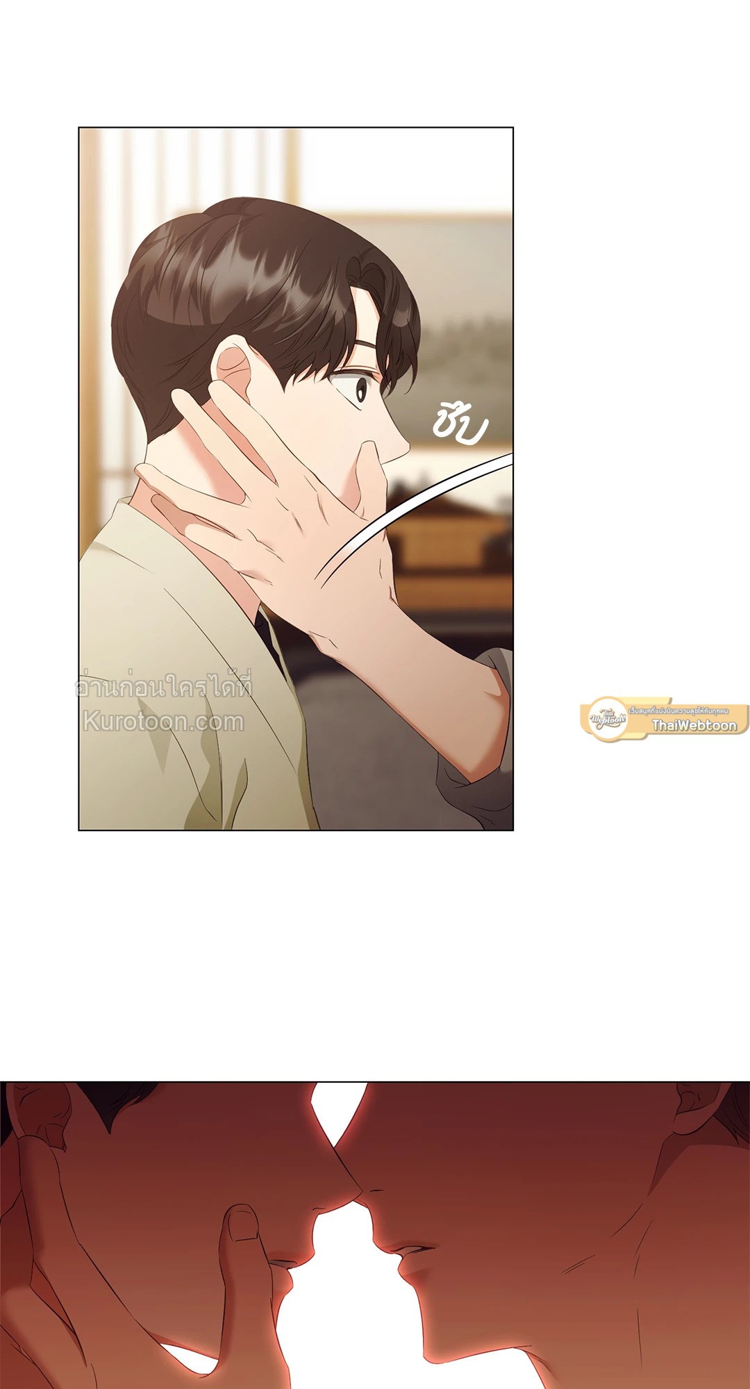 หน้า 56