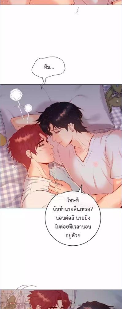 หน้า 31
