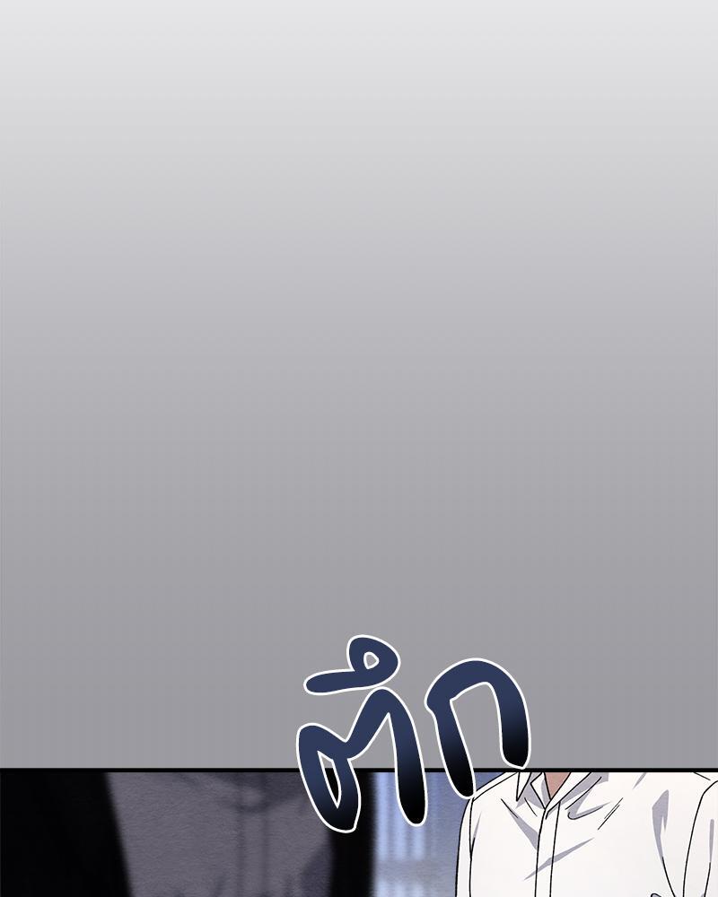 หน้า 140
