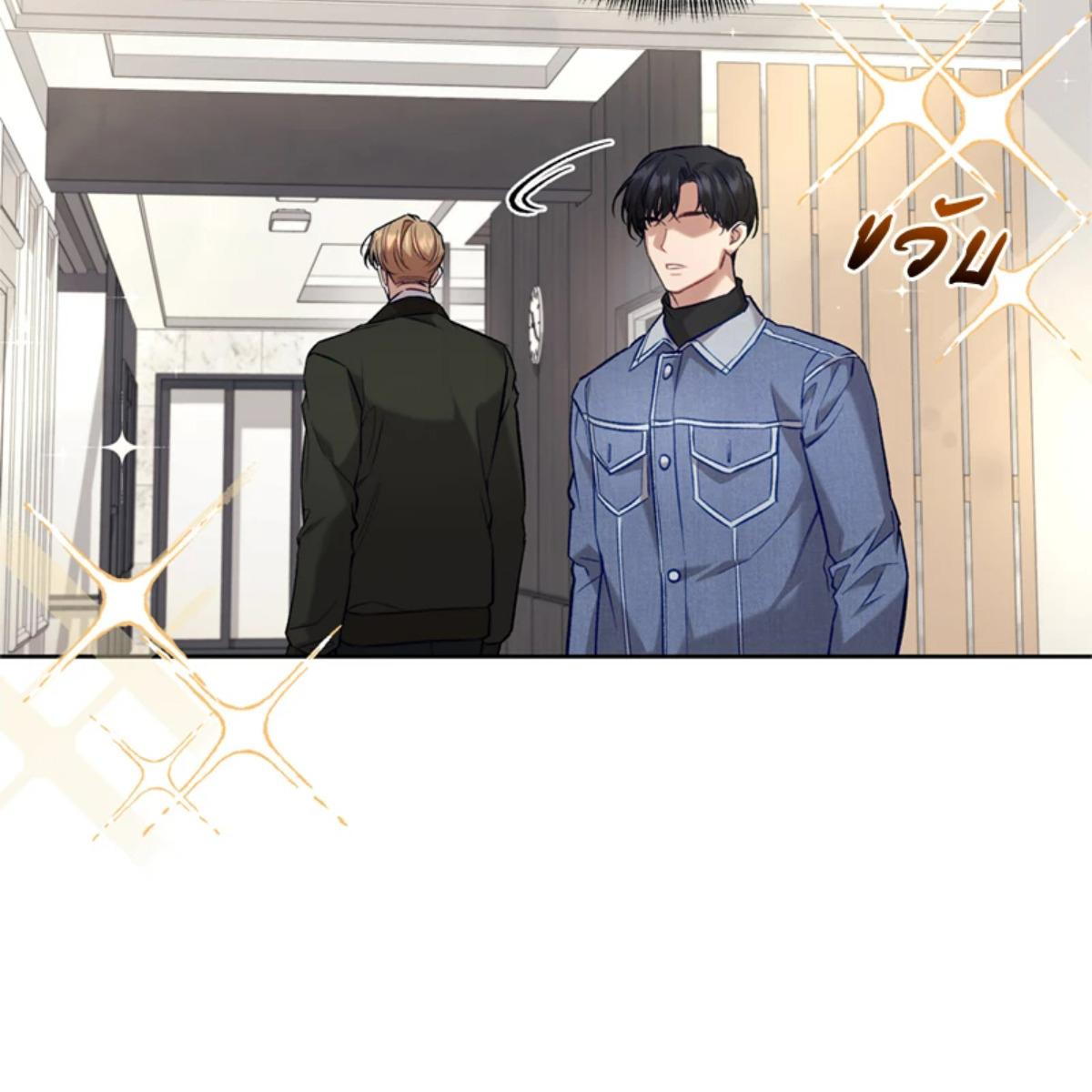 หน้า 112