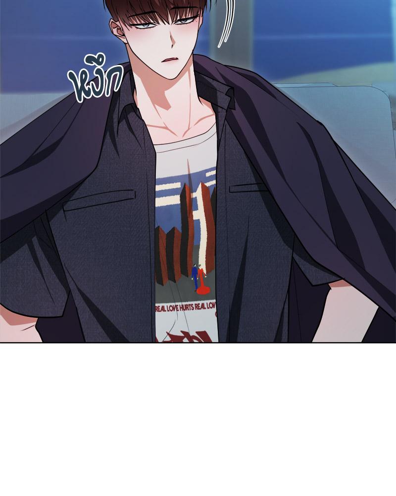 หน้า 66