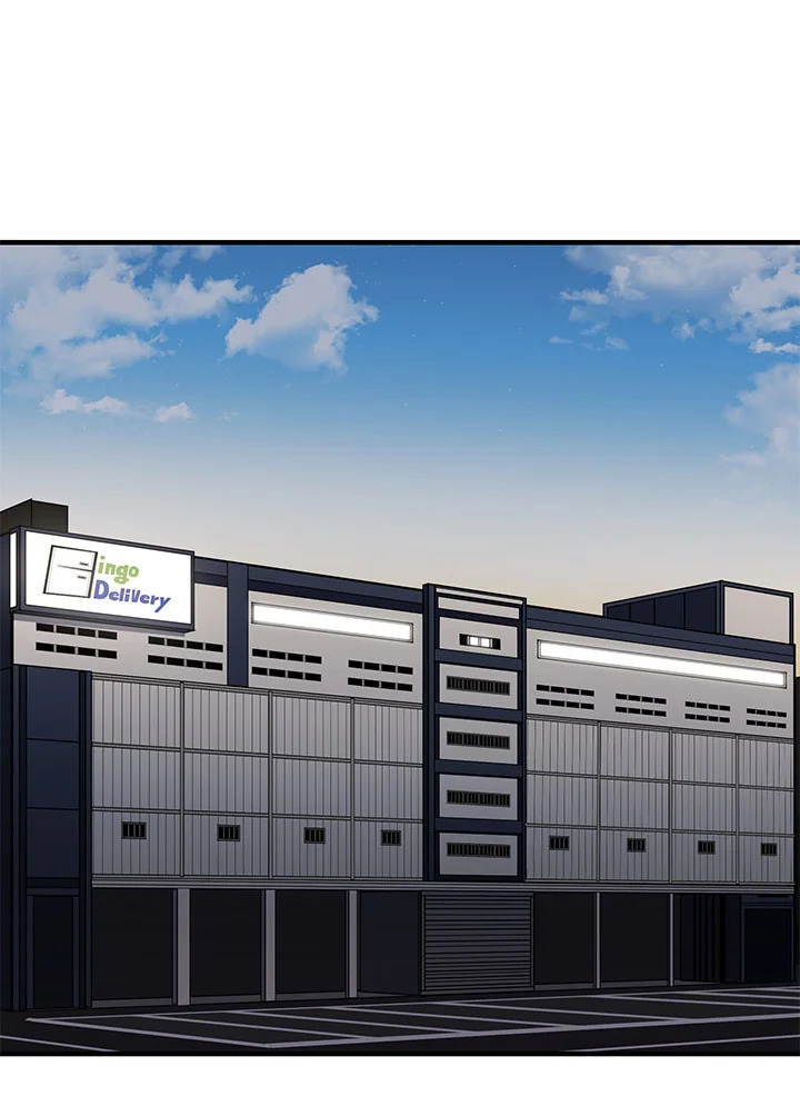 RED LINE ตอนที่ 8 - รูปที่ 2