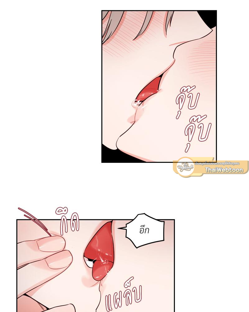 หน้า 40