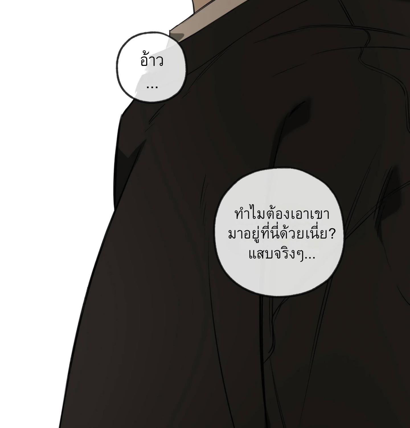 หน้า 188