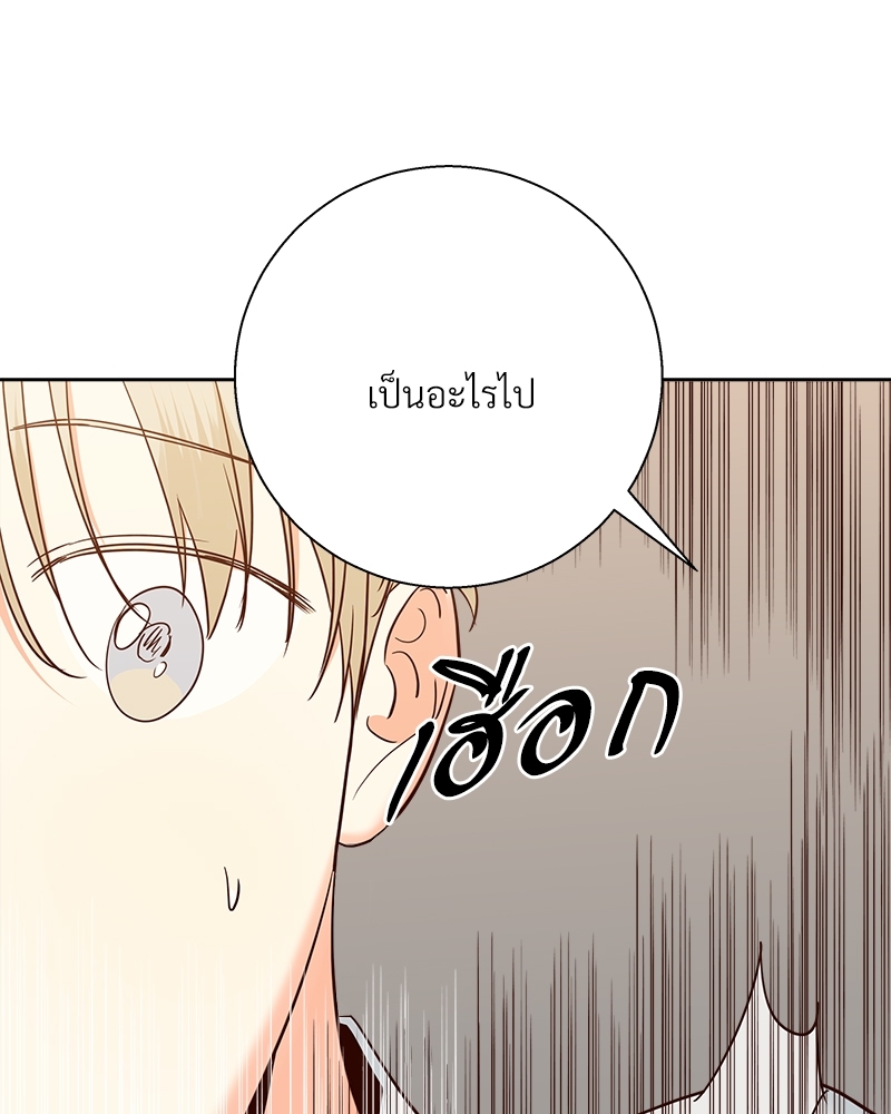 หน้า 92