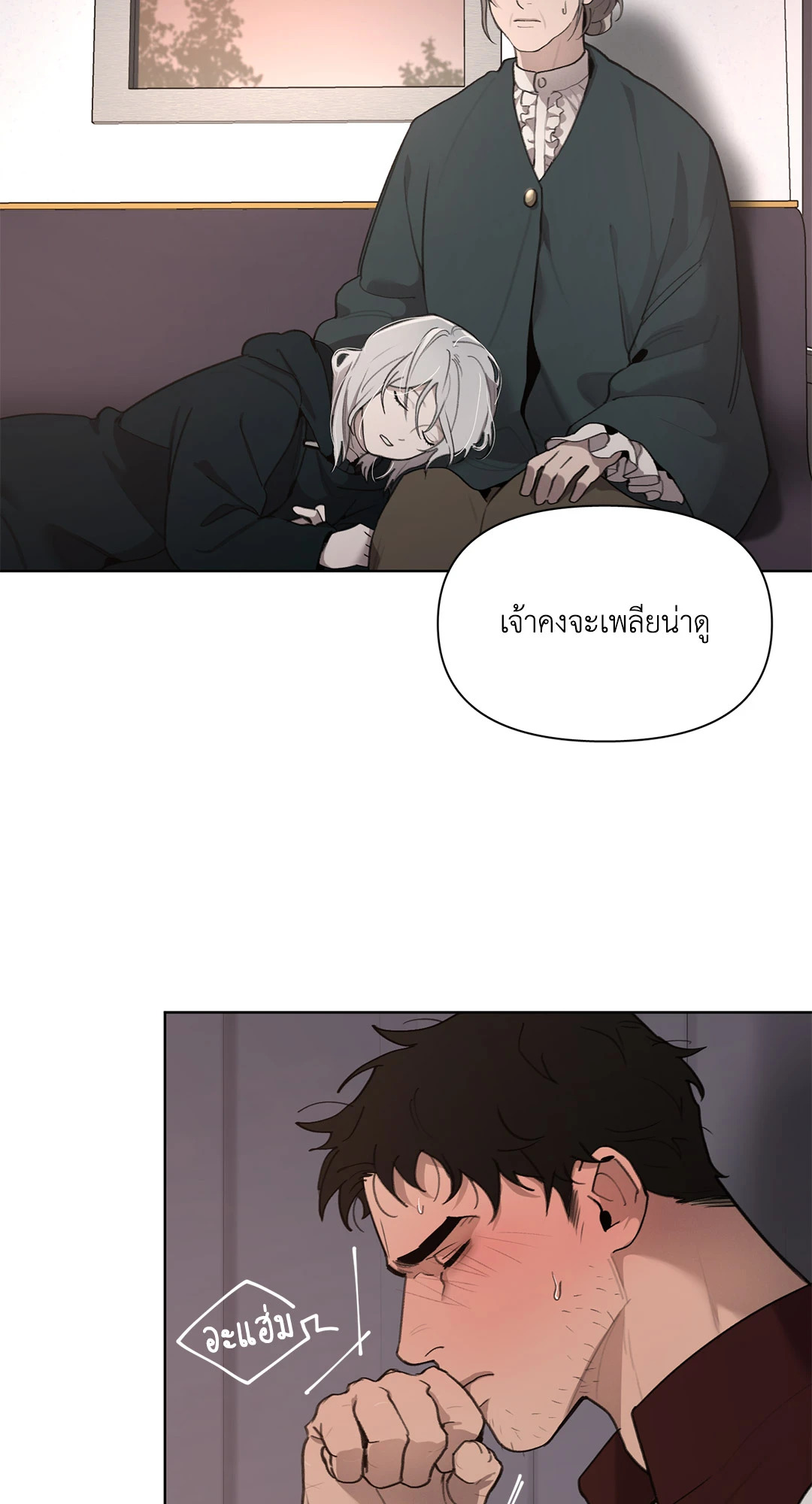 หน้า 22
