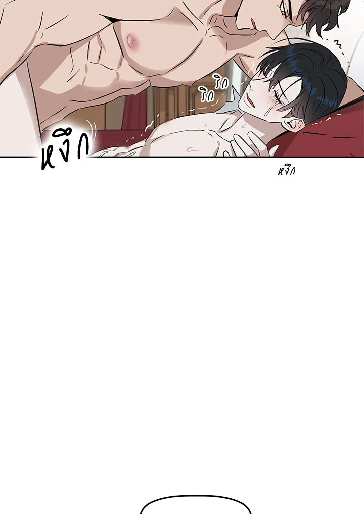 หน้า 58