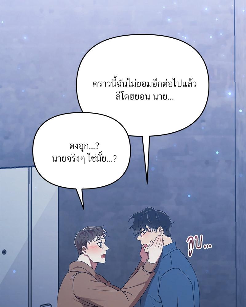 หน้า 115