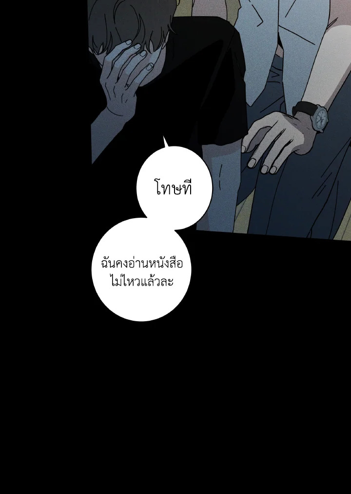 หน้า 114