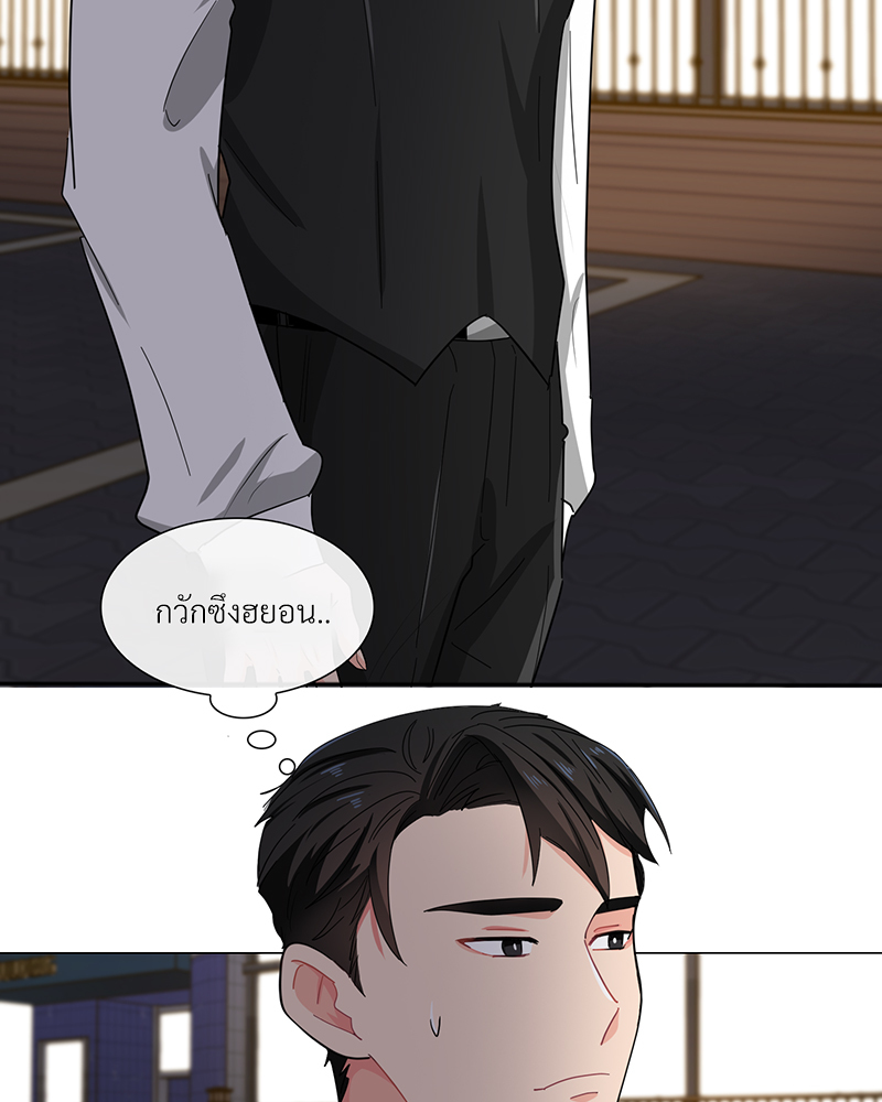 หน้า 83