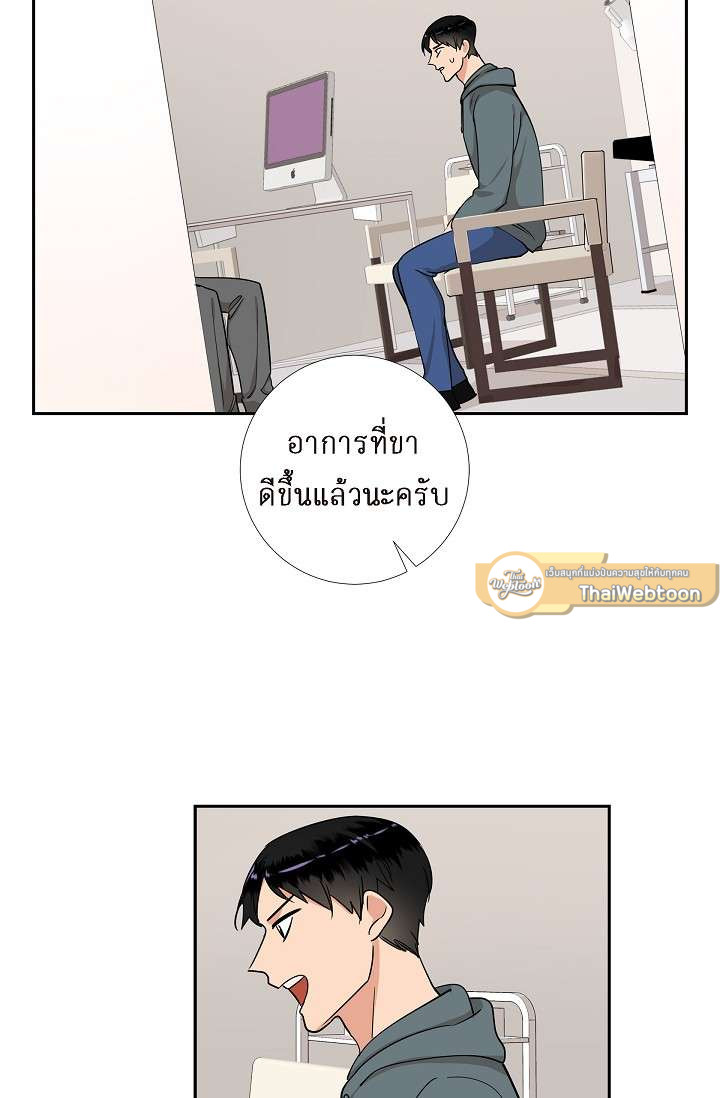 หน้า 62