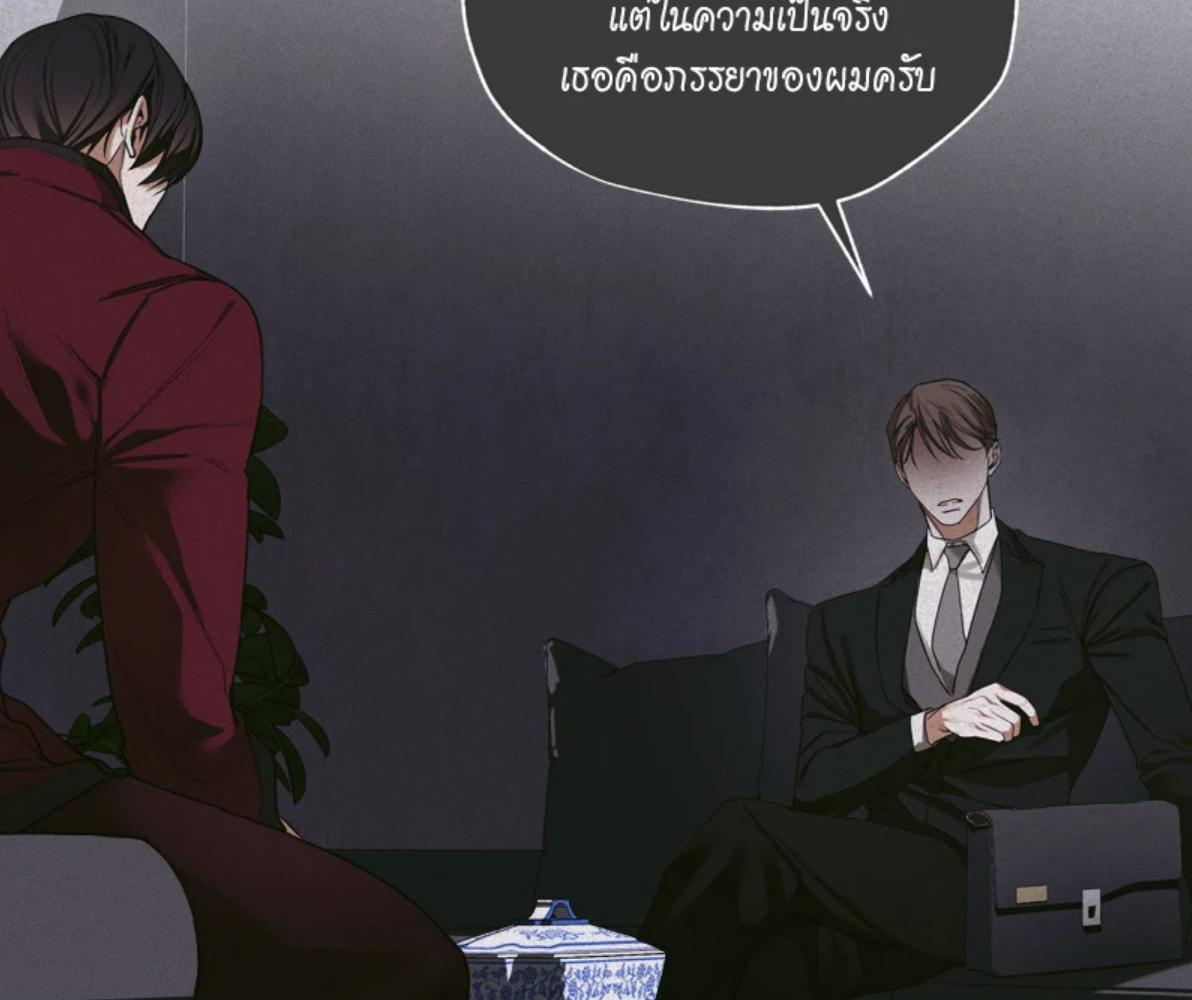 หน้า 93
