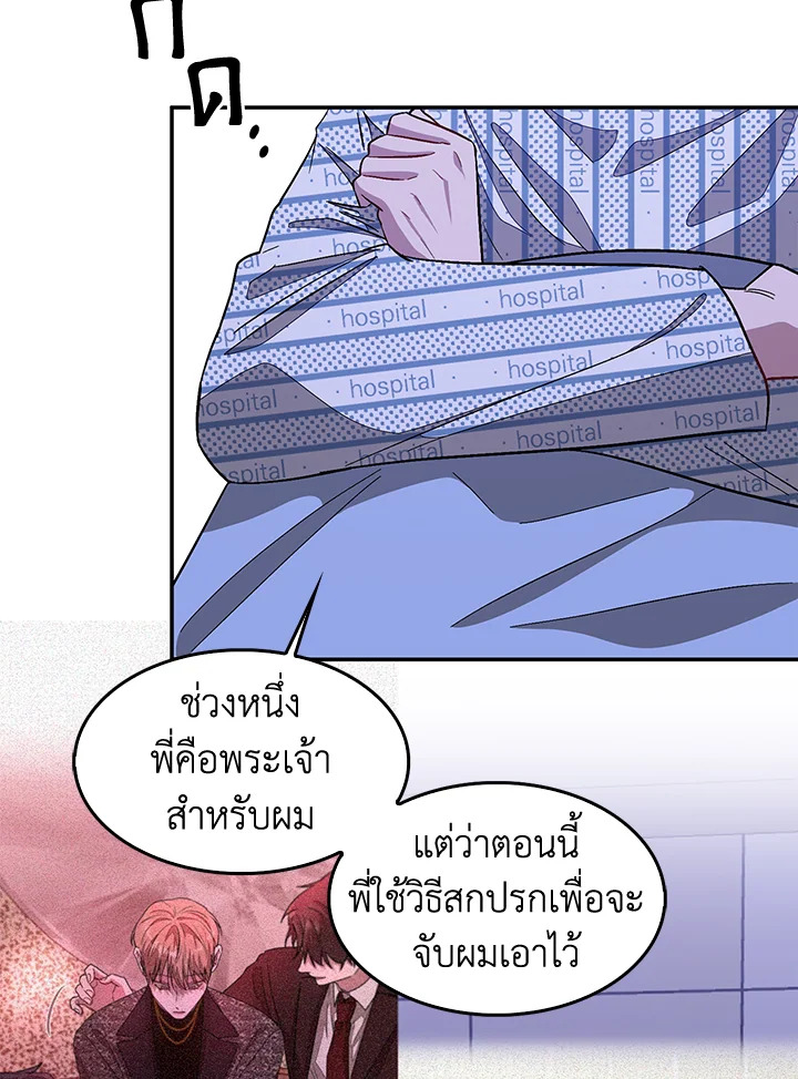 หน้า 94