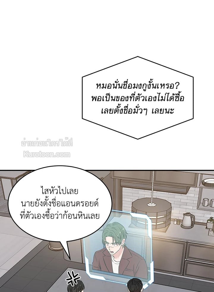 หน้า 89