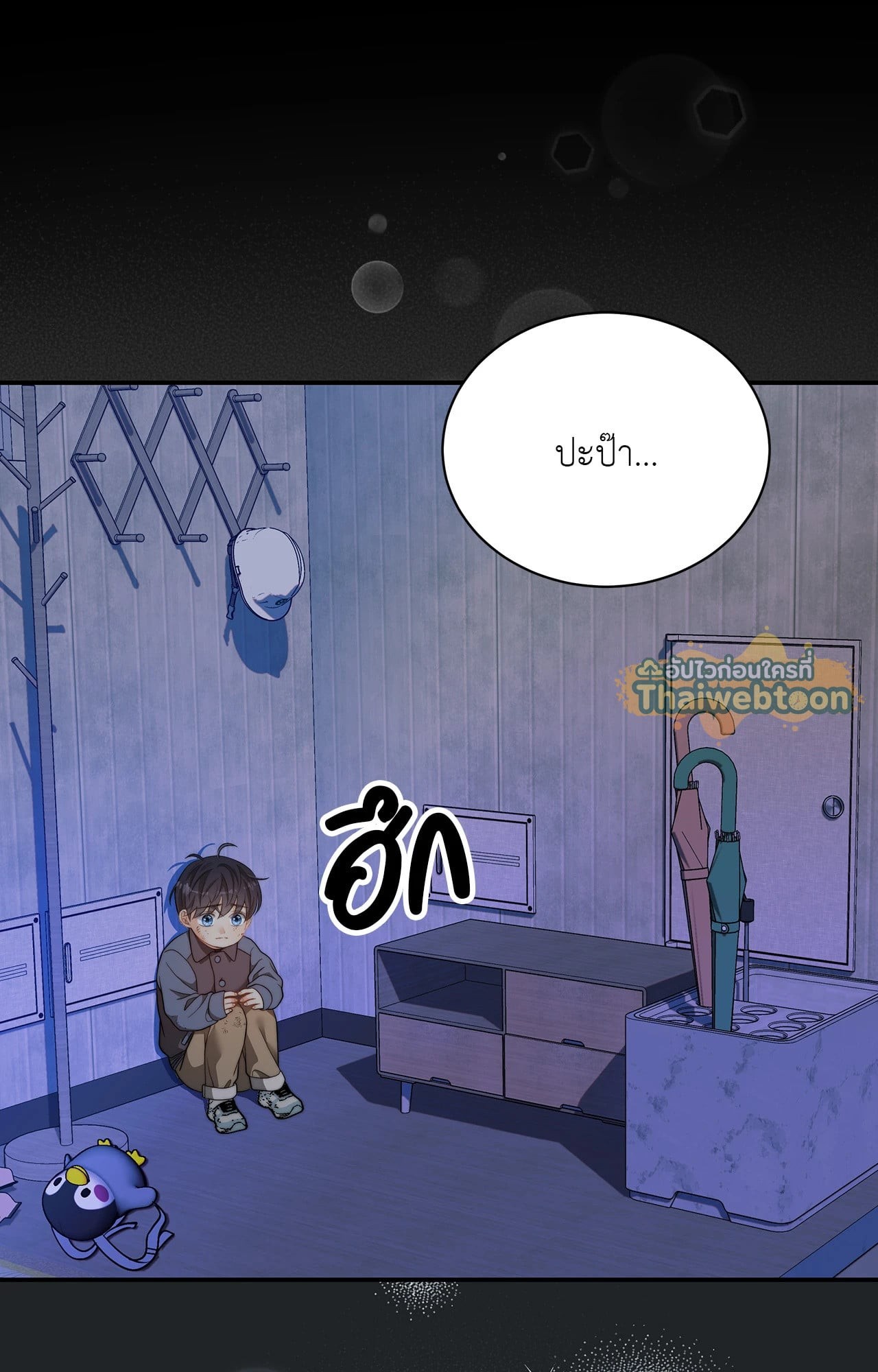 หน้า 69