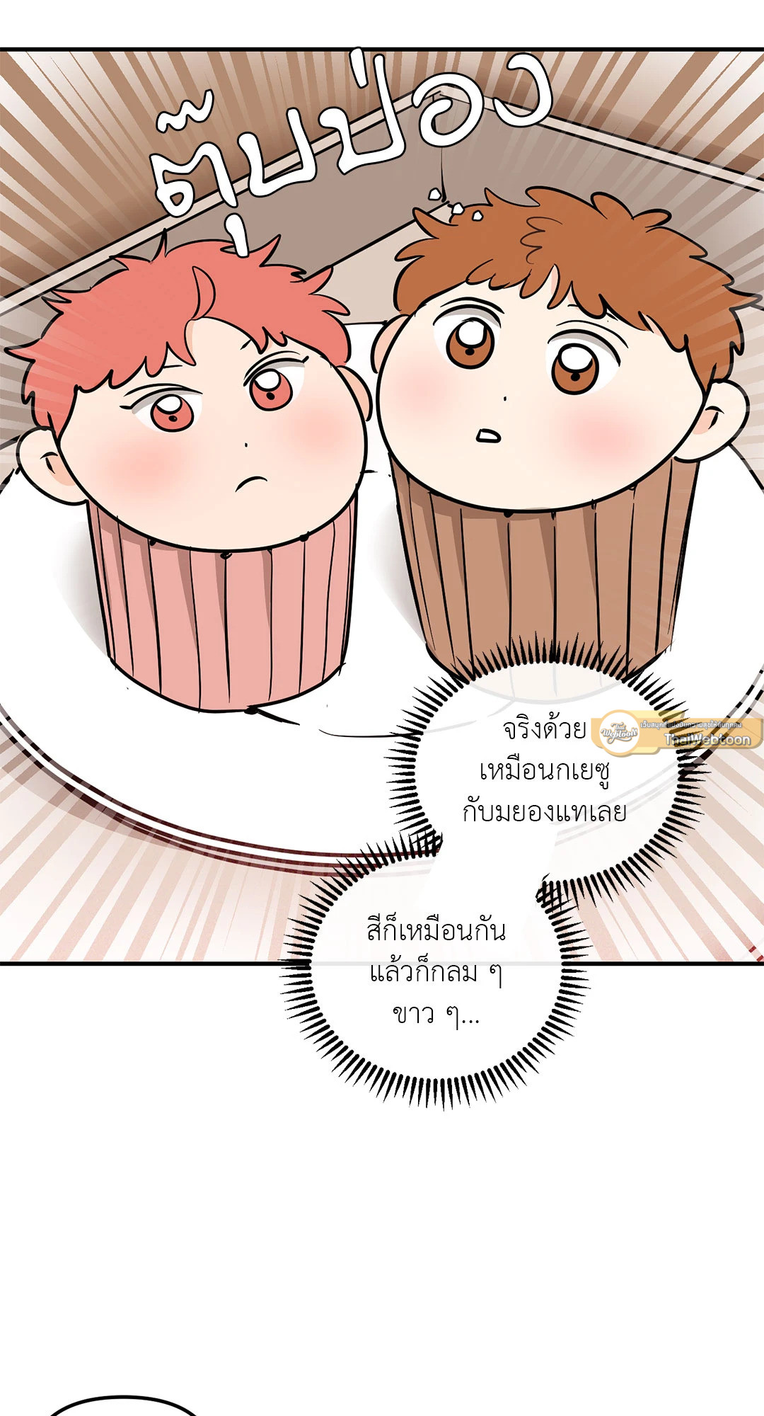 หน้า 62