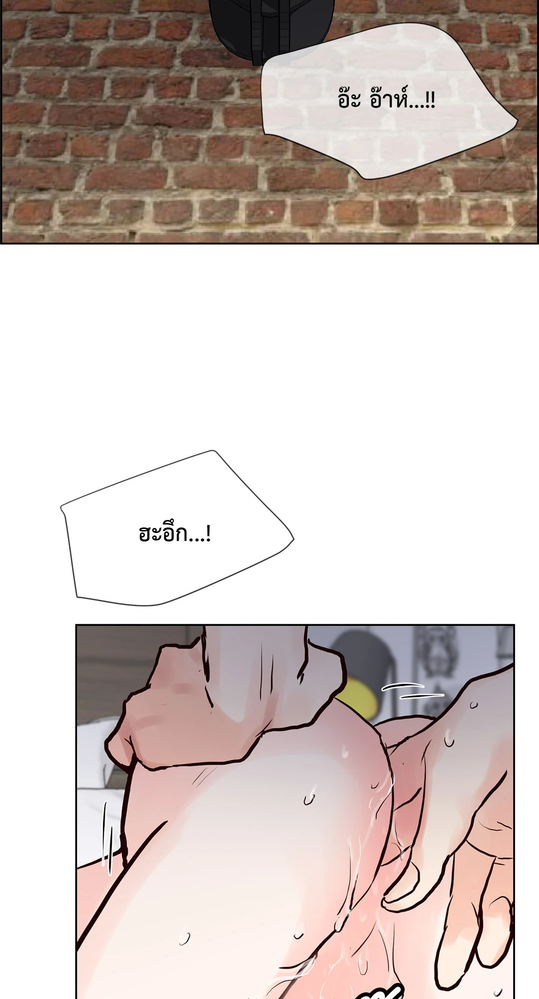 หน้า 31
