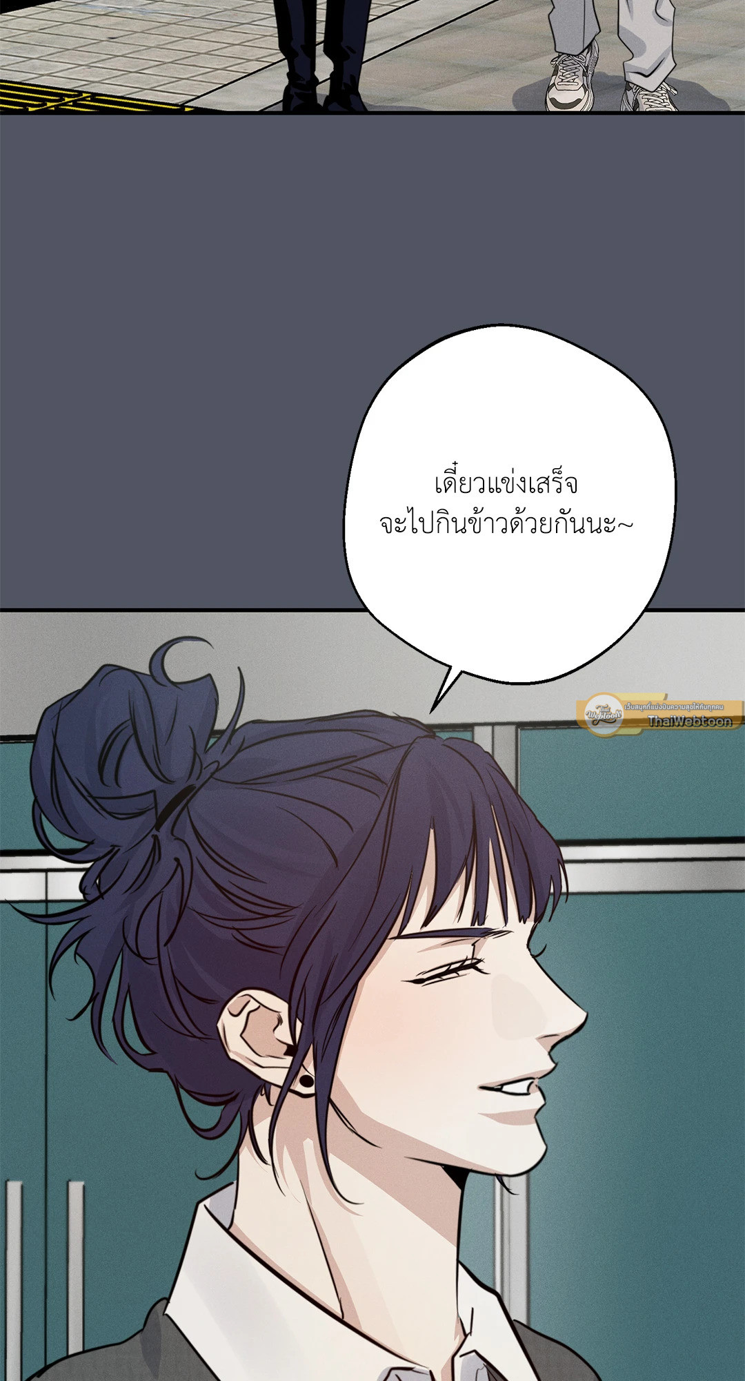 หน้า 64