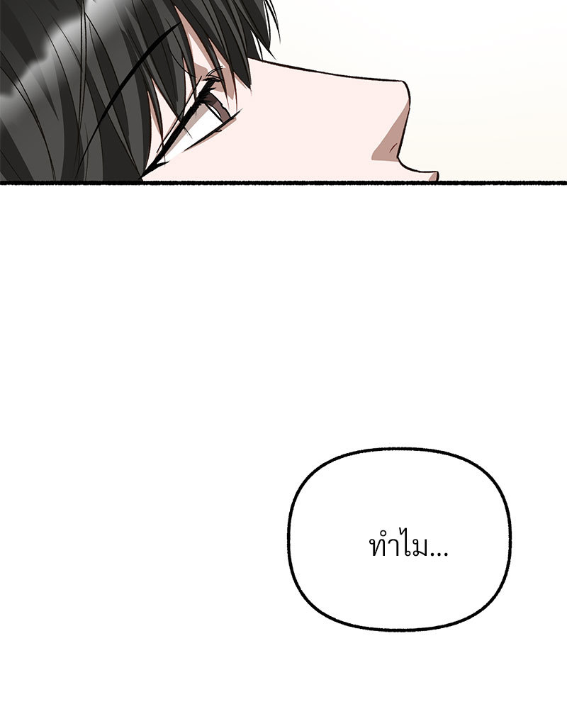 หน้า 141