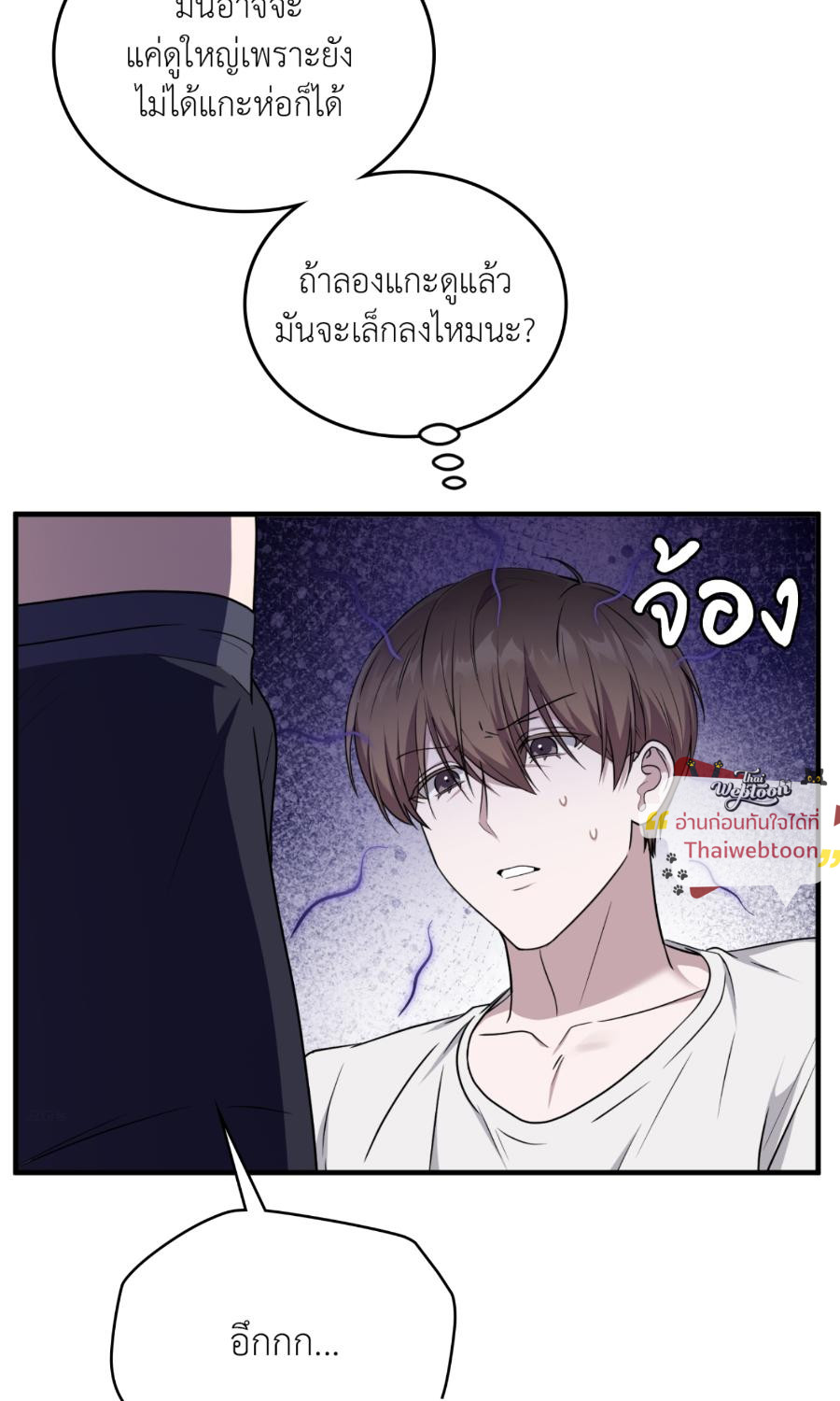 หน้า 72