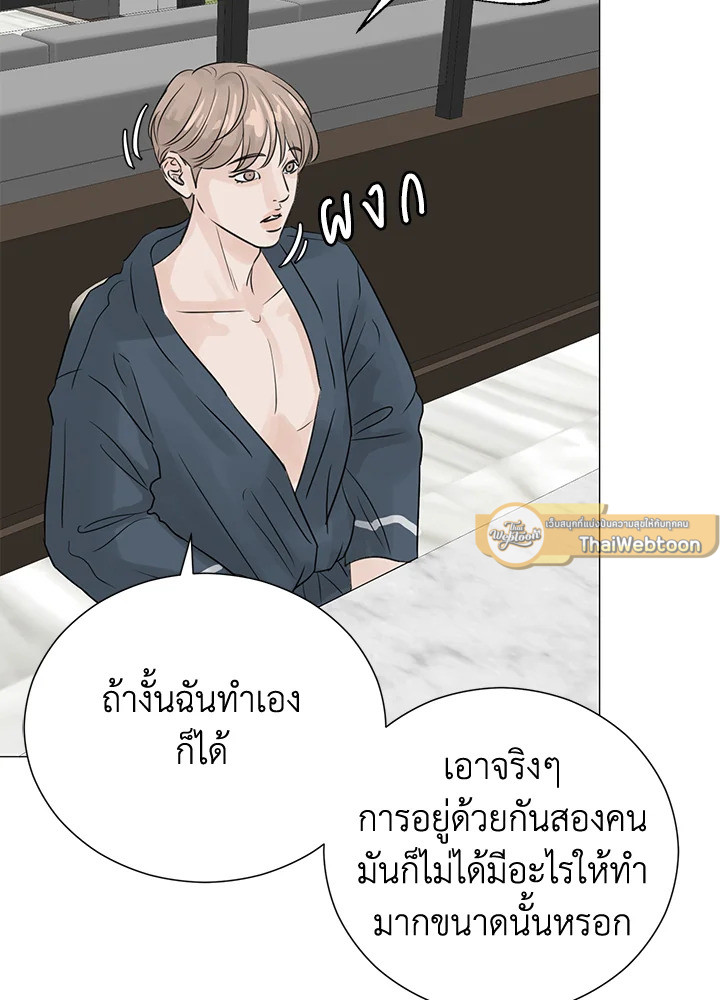 หน้า 59