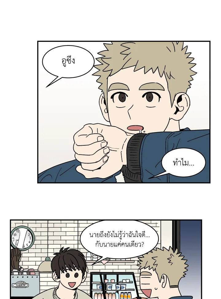 หน้า 30