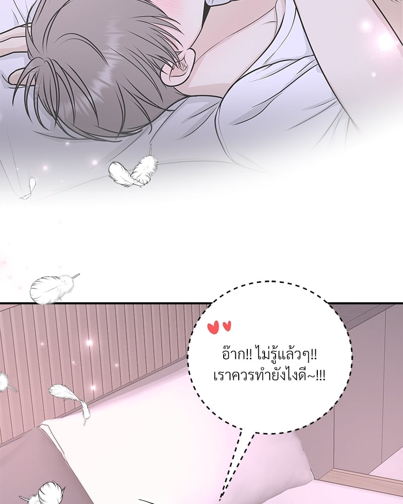 หน้า 62
