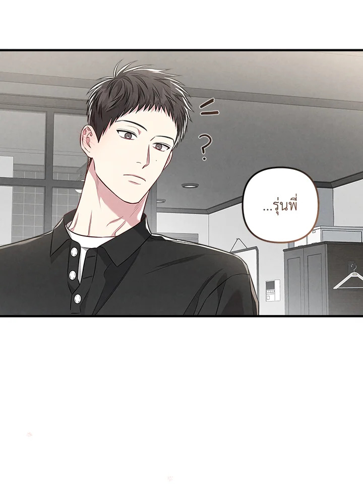 หน้า 84