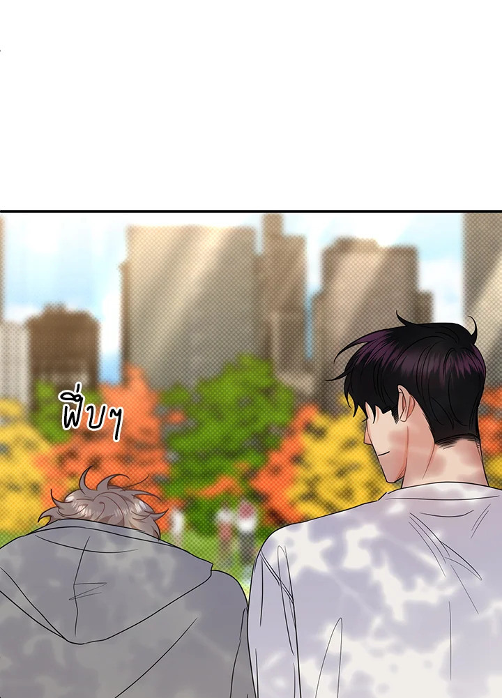 หน้า 60