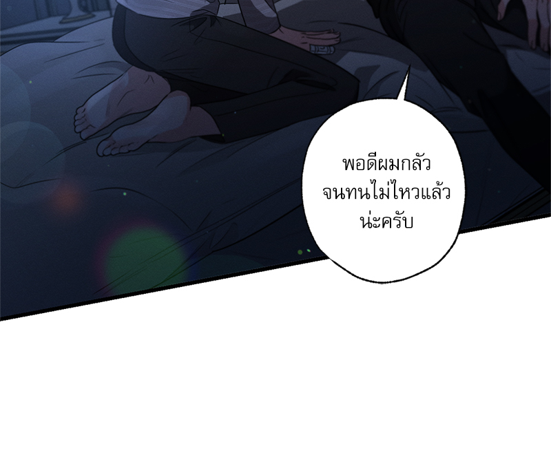 หน้า 98