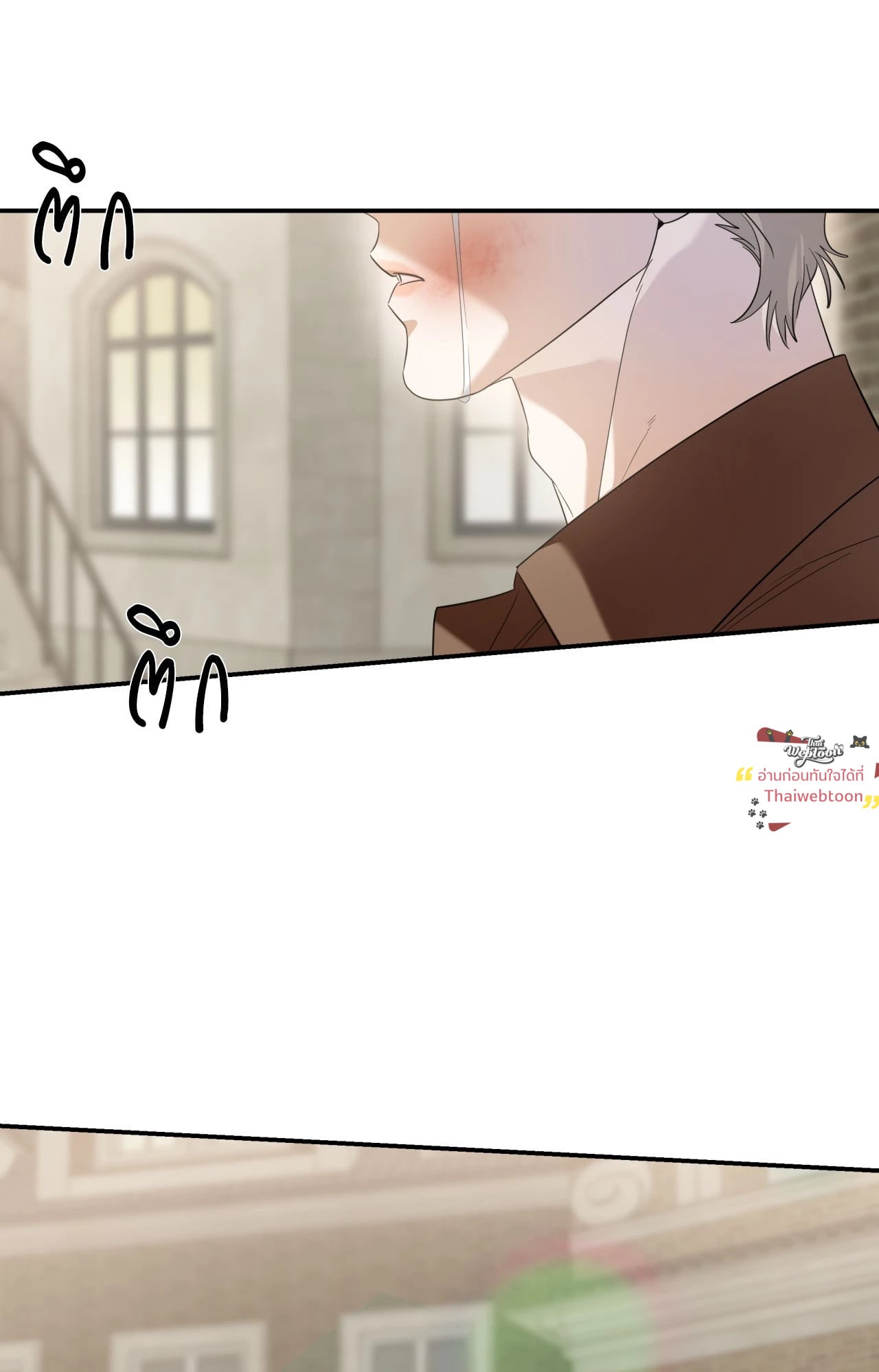 หน้า 56