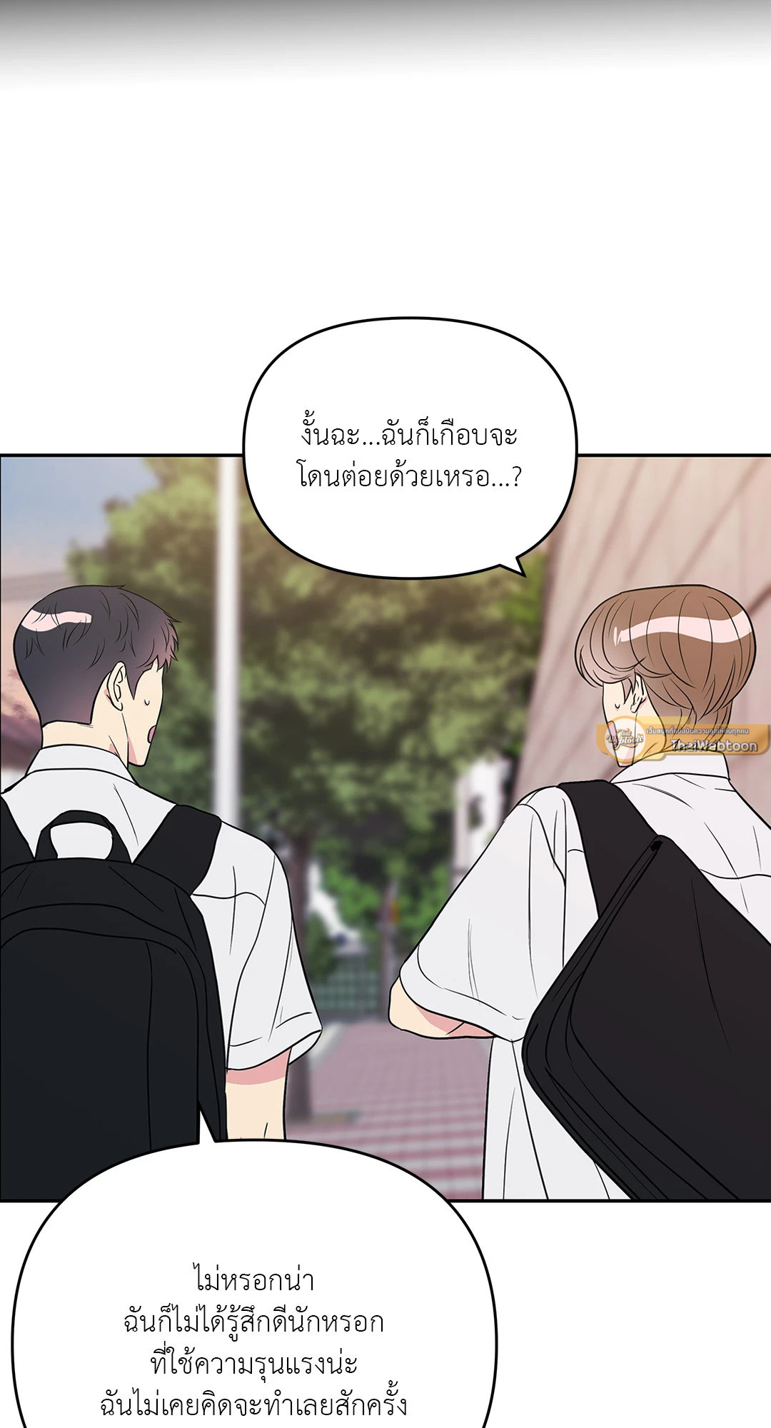 หน้า 47