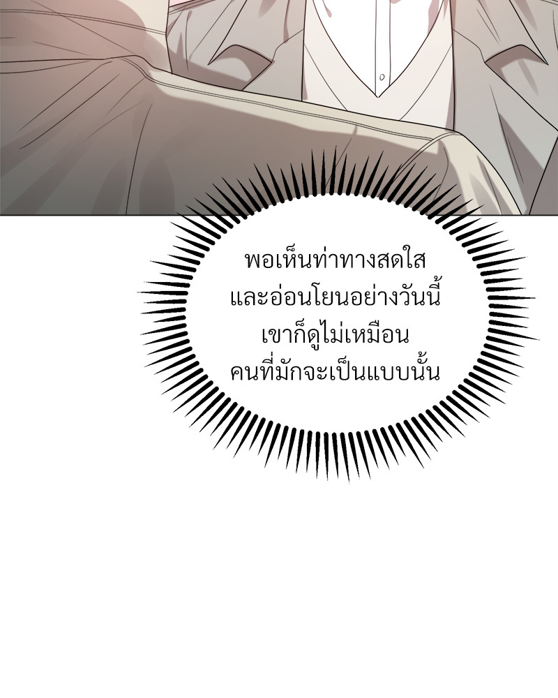 หน้า 89