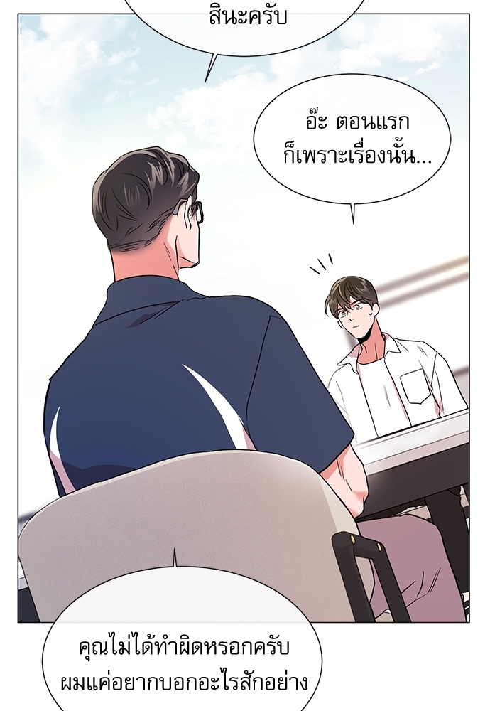 หน้า 72