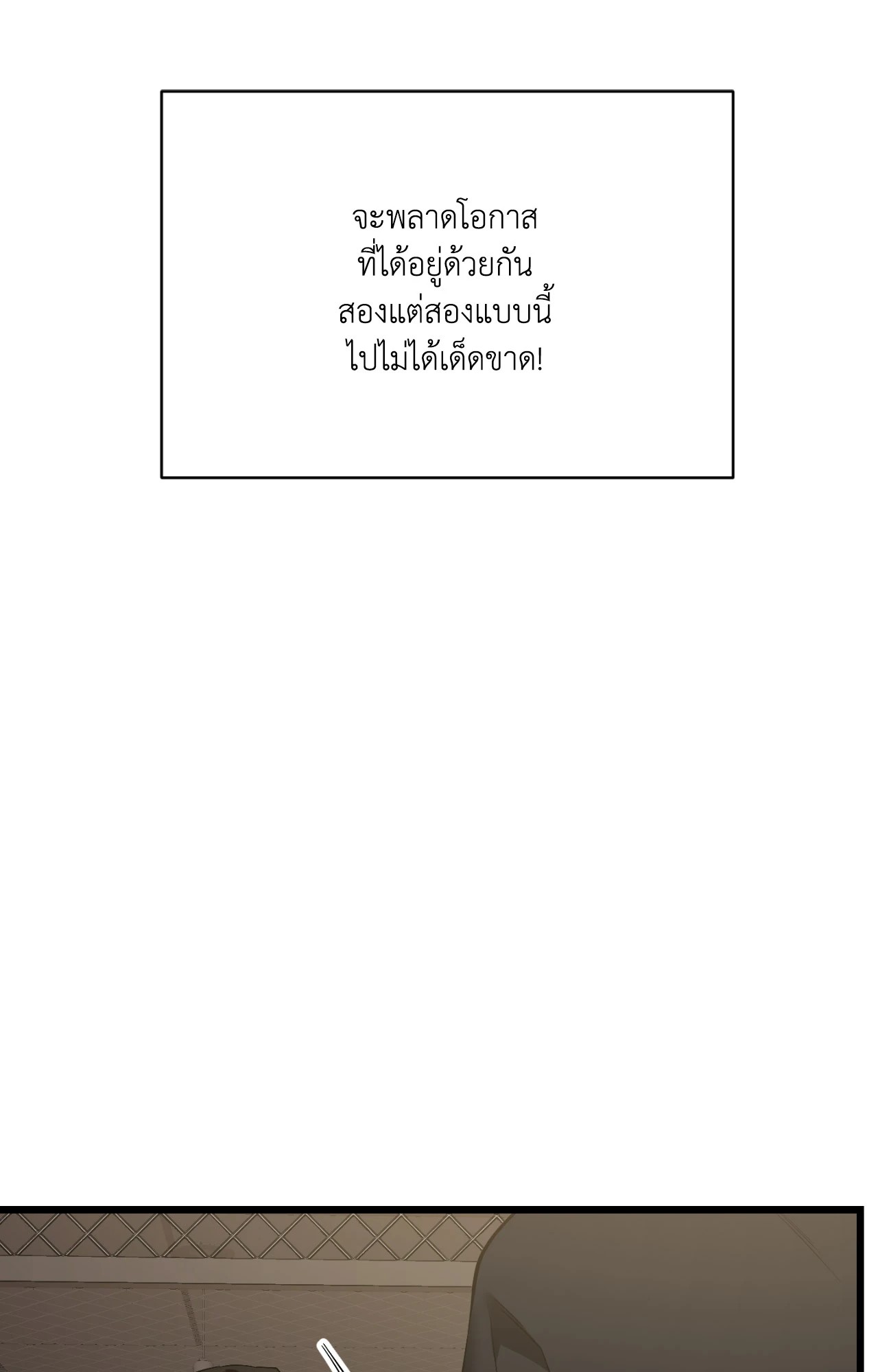 หน้า 94