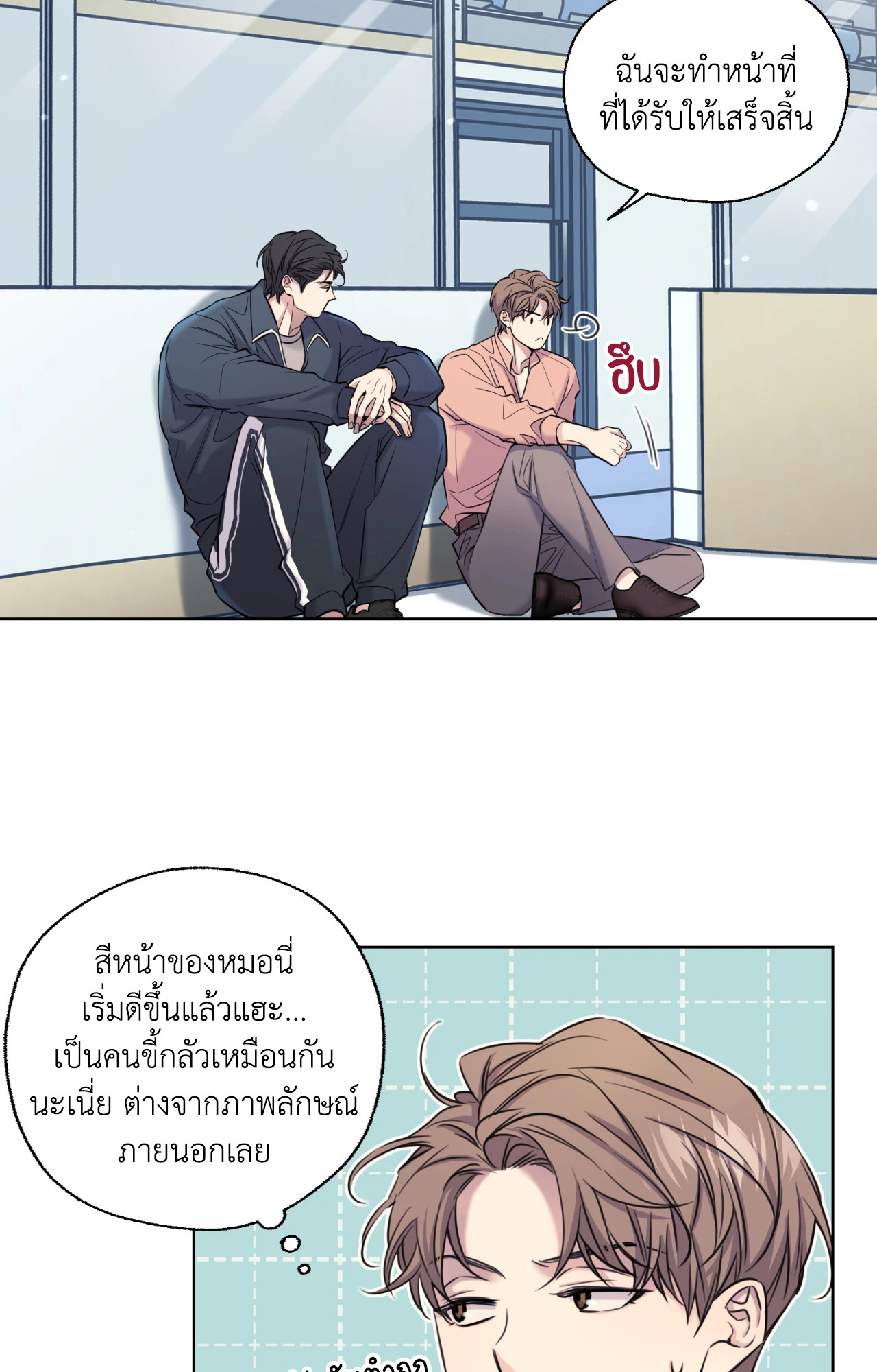 หน้า 59