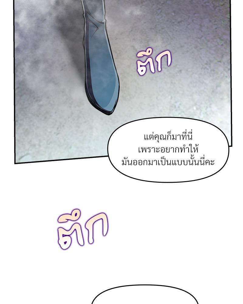 หน้า 96