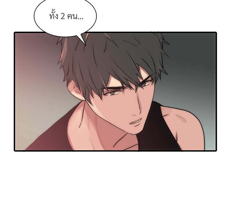 หน้า 102